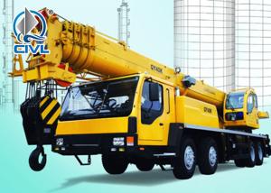 China Truck Mounted Crane For Mining Area 35 Ton Truck Crane All - Terrain Truck Mounted Crane wholesale
