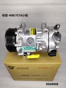 China Auto Ac Conditioning Compressor For Peugeot 408 7C16 small wheels OEM 9804966680 Compressor assembly wholesale