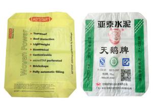 China Light Weight 25kg Block Bottom Valve Bag Bopp Laminated / Square Bottom PP Woven Bag wholesale
