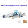 Buy cheap Automatic Twisted Rope Handle Paper Bag Making Machine A400 Ounuo Machinery from wholesalers