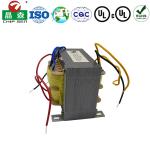 OEM 12 0 12 5amp 24 0 24 Toroidal Electric Audio Transformer Step Down