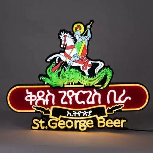 China Satom Personalized Alcohol Beverage Brand Led Logo Neon Sign wholesale