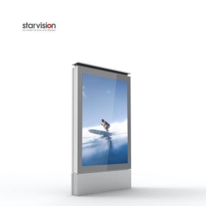 China IP55 Design 420mm Stand Led Rolling City Light Poster For Street Aluminum Frame wholesale