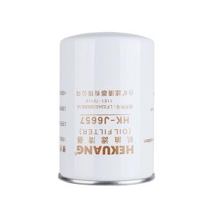 China J6657 94mm Engine Oil Filter 3908616 Engine Protection Oil Filter 3903224 For Engineering wholesale