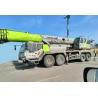 Buy cheap 2017 Zoomlion ZTC800V Crane 44m Main Boom Max. 17.5m Jib Length for Versatile from wholesalers