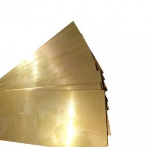 China C10200 O-H112 4x8 Copper Sheet Polished Surface Solid Copper Plates on sale