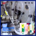 Aluminium Tube Toothpaste Filling And Sealing Machine 20mL-300mL