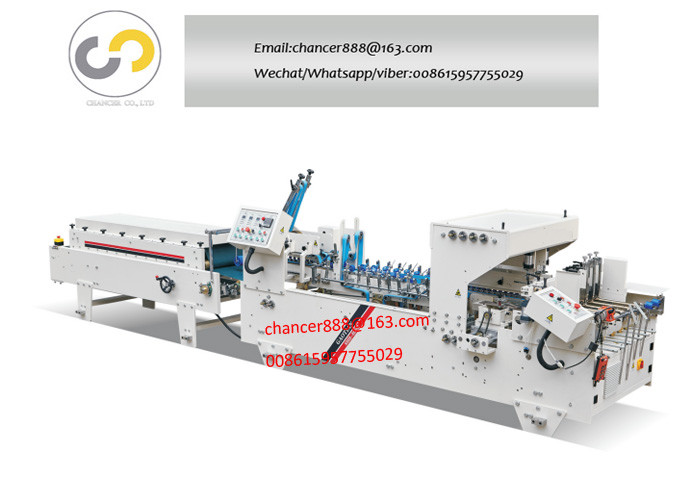 Automatic bottom edging box forming machine, cardboard folder gluer
