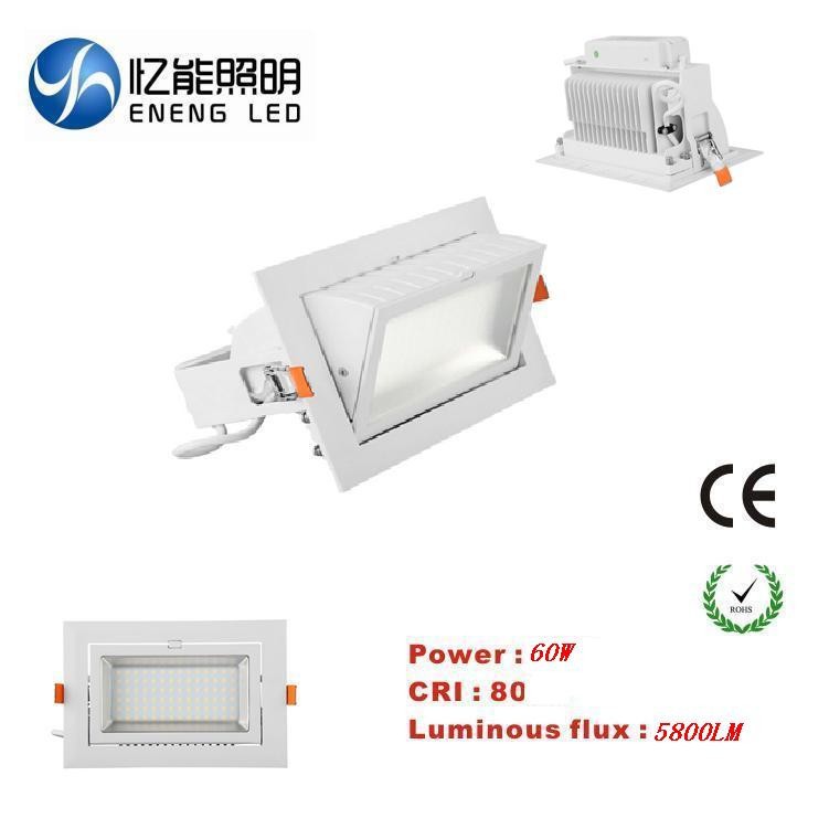 60W