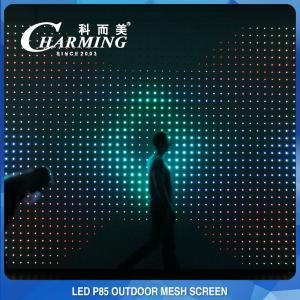 China SMD3535 P85 Stage LED Mesh Screen Curtain Transparent Practical wholesale
