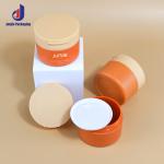 100G Round Flip Top Cap Plastic Bottle Top Lids Cream Jar Custom Logo Cosmetic