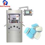 Rotary Tablet Press Machine Two Layers Dishwashing Dishwasher Effervescent