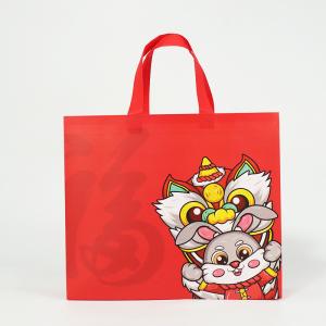 China Reusable Tote Bags Laminated Recycle Non Woven Polypropylene Bags For New Year wholesale