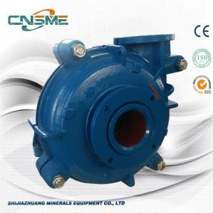 China Hard Metal Hydraulic Slurry Pump War - Man 4 Inch with Flushing Water Mechanical Seal wholesale