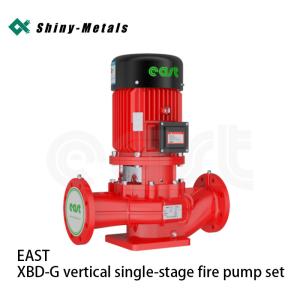 China East Xbd-G Fire Pump Vertical Single-Stage Fire Pump Set wholesale
