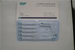 Visual Operation Safe PPH Hemorrhoid Stapler CE Approved 2 Years Warranty