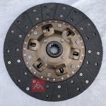 MZD074 Clutch Disk Assembly 300mm YM0116460C 300×180×12