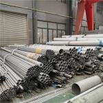 20MnV6 / E470 Seamless Tubes For The Machining Industry All OD 30-250 Dimensions