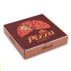 China Reusable Rigid Chocolate Boxes Cardboard Food Pizza Packing Paper Boxes wholesale