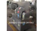 Turmeric Ginger Coarse Crusher 960rpm For Laboratory