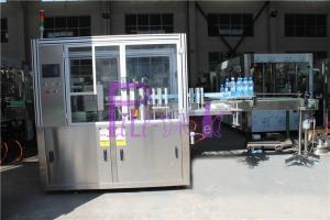 China Hot Melting Glue Bottle Labeling Machine , OPP Labeling Machine wholesale