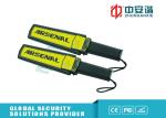 Ultra - High Sensitivity Metal Detecting Wand 270mW Power Arsenal 1165180