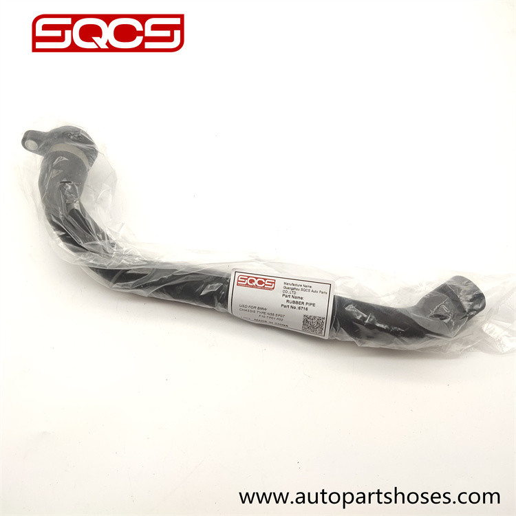 A11537580969 11537580969 Engine Breather Hose
