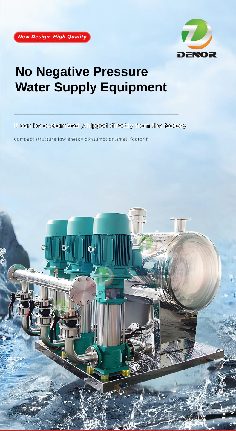 Non-Negative Pressure Stainless Steel Water Supply Equipment with Constant Pressure for Residential and Commercial