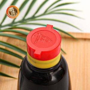 China 150Ml Seasoning Packaging Plastic Bottle Cap 25mm 28mm Flip Top Bottle Lids wholesale