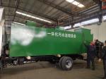 MBBR Mobile Wastewater Treatment Plant Domestic Effluent Treatment Plant