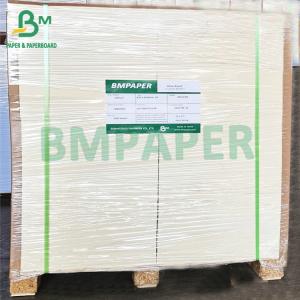 China 2mm Smooth High-end Bleached Cotton Cellulose White Board For Premium Gift Box wholesale