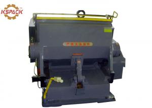 China Heavy Model Box Punching Machine    , Cardboard  Paper Die Cutting Machine on sale
