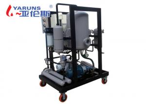 China Automatic Control Vacuum Lube Oil Purification System 300L/Time wholesale