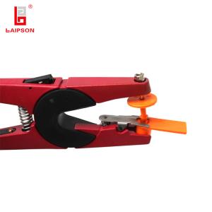 China LAIPSON Long Range Distance Rfid Bar Code Animal Cow Sheep Ear Tag wholesale