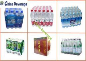 China Automatic Shrink Wrap Packaging Machine 18-20 Packs/Min Full Auto Linear wholesale