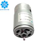 High torque 3.175mm long double shaft diameter 36mm dc 12v 18v 24volt RS-540 545