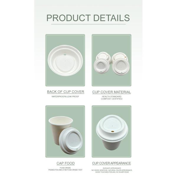 Compostable Sugarcane Bagasse Pulp Disposable Coffee Cup Lids