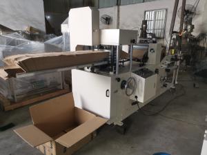 China High quality quarter fold napkin folding machine for tissue paper factory at factory price wholesale