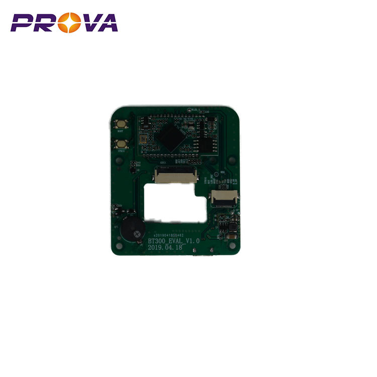 High Stability 2D Image Barcode Scanner Ultra Small Size For Mobile Payment