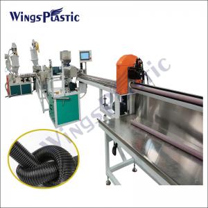 China Plastic Tube Extruder Machine LLDPE EVA Cleaner Hose Plastic Pipe Making Machine wholesale