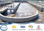 Powder Cod Degradation Bacterial Agents Ph 5.5~9.5 BV ISO For Waste Water