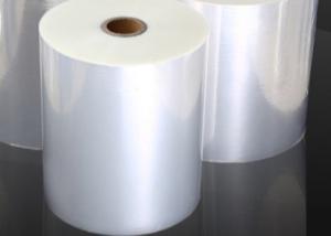 China ISO9001-2015 Certified Precision Diffractive Coating for Cosmetic Products Wrapping Paper Optically Variable Fusion Film wholesale