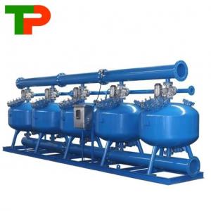 China Large Capacity Sand Filter for RAS in Aquaculture Fish Farming 11m3/Hour Productivity wholesale