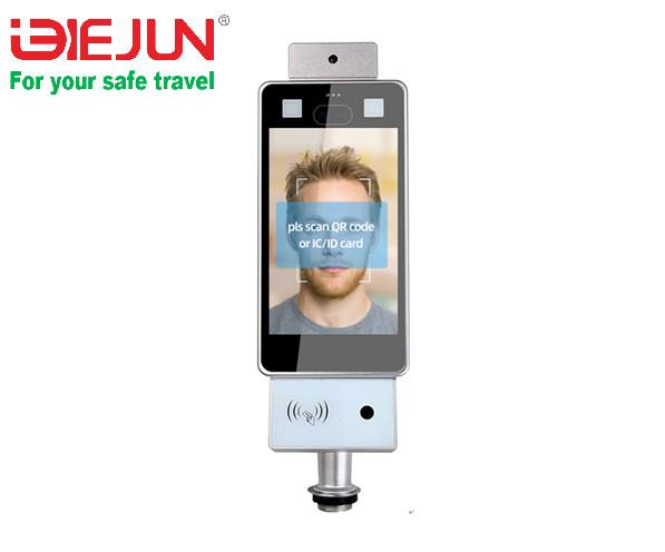 8 Inch Face Scan Body Temperature Detector , Facial Recognition Temperature
