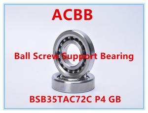 China 35TAC72B P4 GB Thrust Angular Contact Ball Bearing wholesale