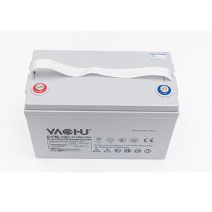 China 12v 120ah solar battery 12v used in solar system lead acid battery wholesale