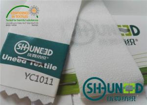 China Britches / Sportswear Waistband Woven Interlining With Big Elasticity 185 Gsm wholesale