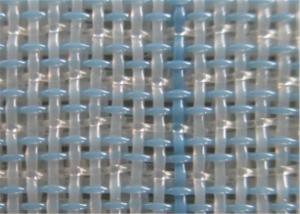 China Blue Paper Machine Clothing 2.5 Layer Forming Fabric For NewsPaper wholesale