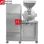 Universal Pharmaceutical Pulverizer Carbon Black Turmeric Crusher Machine
