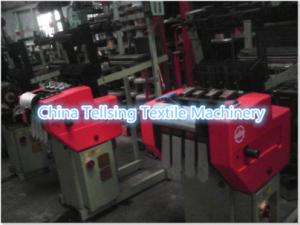 China good quality second hand muller needle loom machine for weaving webbing,tape or ribbon wholesale